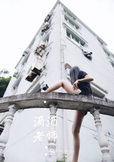 《极乐宝鉴》_1080P天堂在线