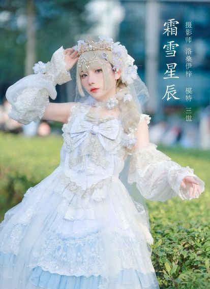 做爰全过程免费的视频爆米花_电影在线观看