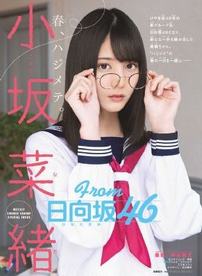 北京爱情故事电影高清完整版_DVD完整版观看