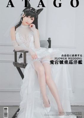 成全在线电影在线观看视频_在线观看电视剧